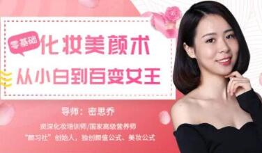 �����_ʼ�W���y�̳�